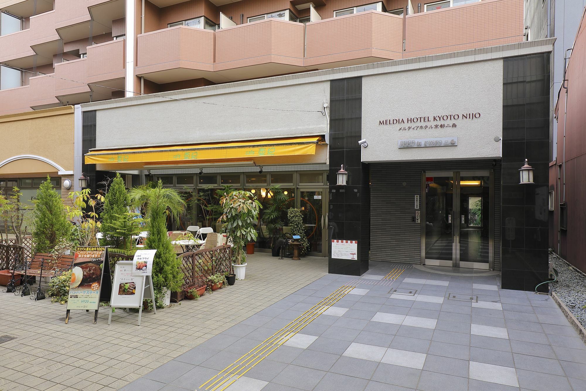 Meldia Hotel Kyoto Nijo Exterior photo